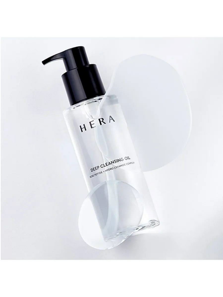 HERA — Deep Cleansing Oil